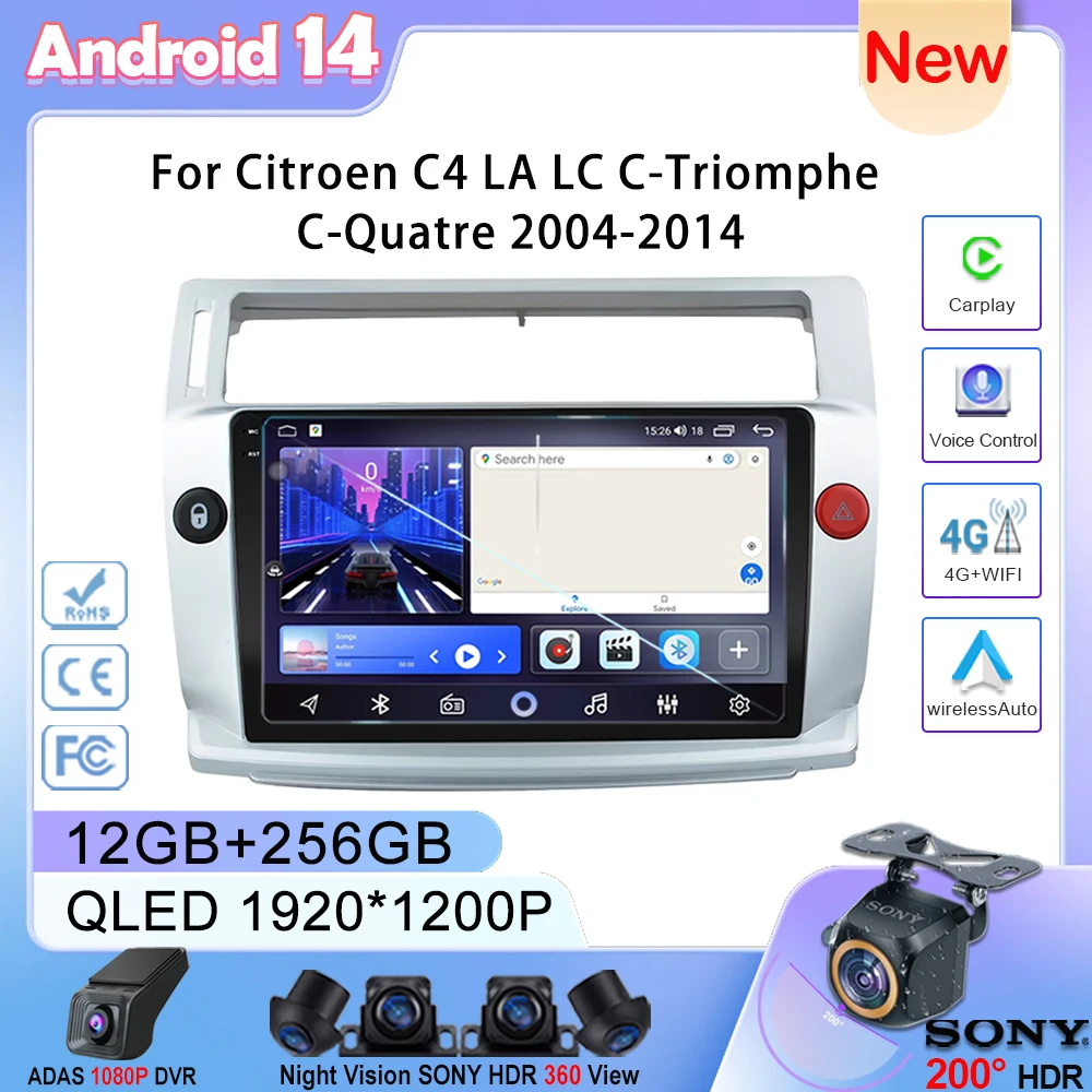 

Car Android For Citroen C4 LA LC C-Triomphe C-Quatre 2004-2014 Android 14 Auto Stereo Unit Multimedia Radio Video Player GPS 4G