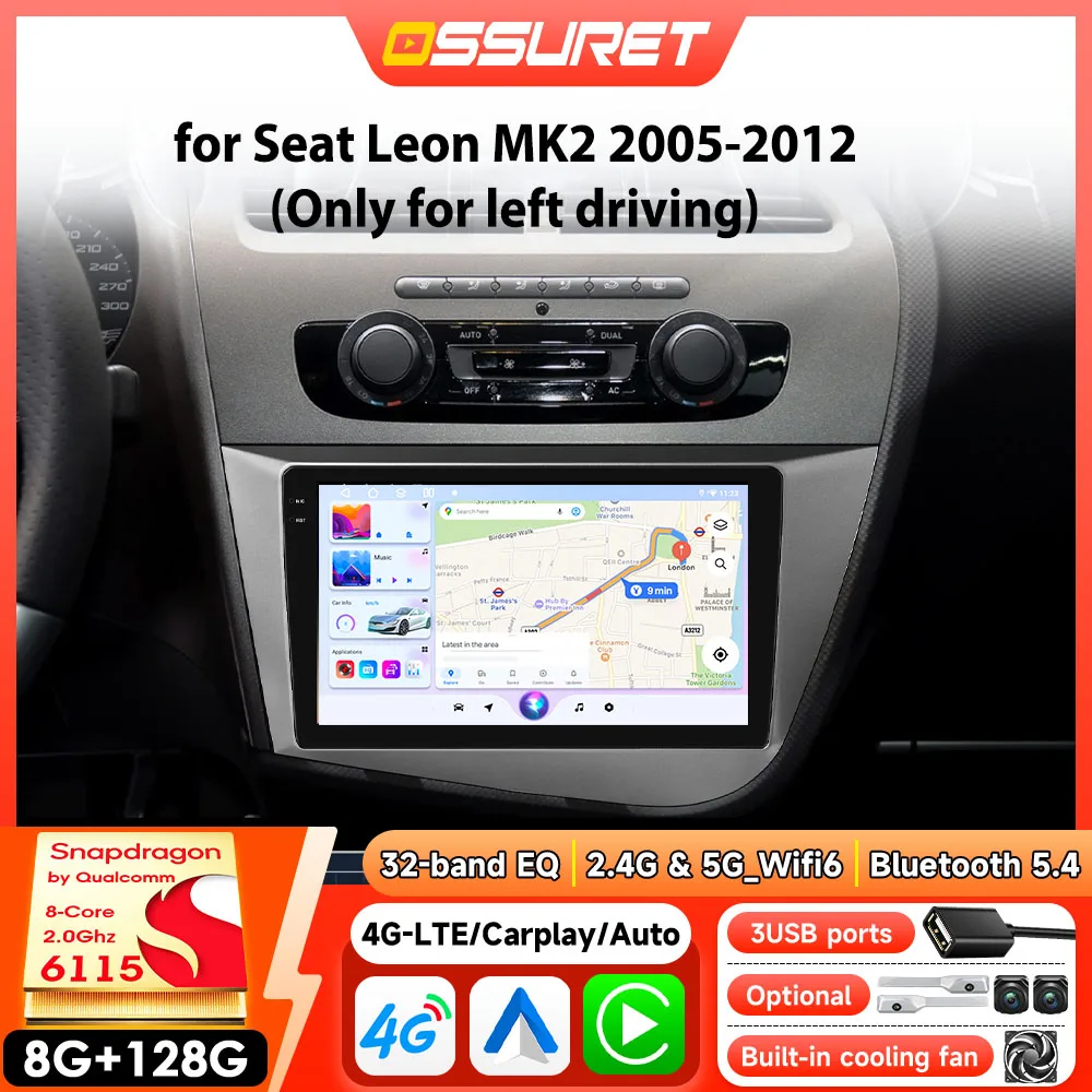 Autoradio intelligente pour Seat Leon MK2 2005 - 2012 sans fil Carplay DSP stéréo multimédia GPS Navigation par Snapdragon 6115