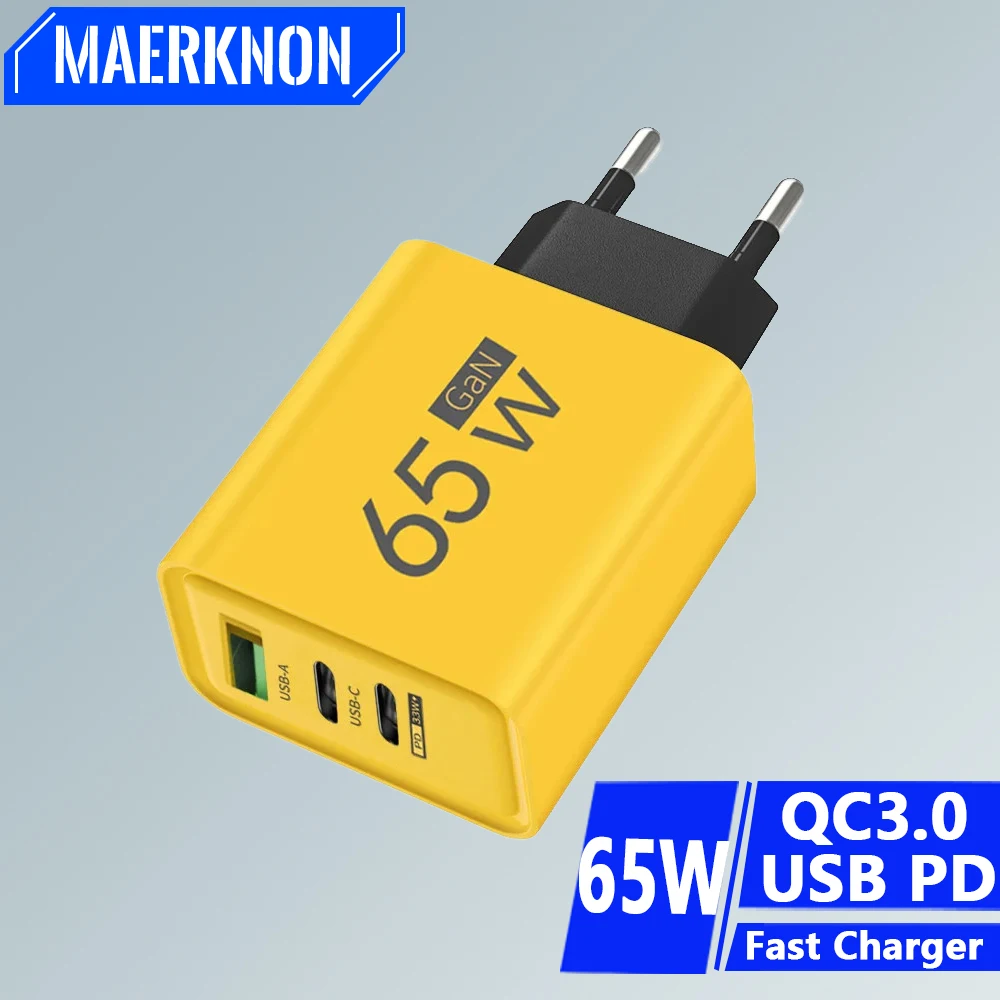 

Зарядное устройство сетевое с USB-портом, 65 Вт