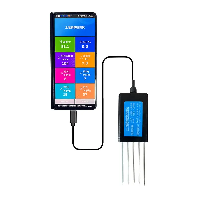 Soil Nitrogen, Phosphorus and Potassium Detector Agricultural Temperature, Humidity, Moisture EC PH Monitoring Record Portable