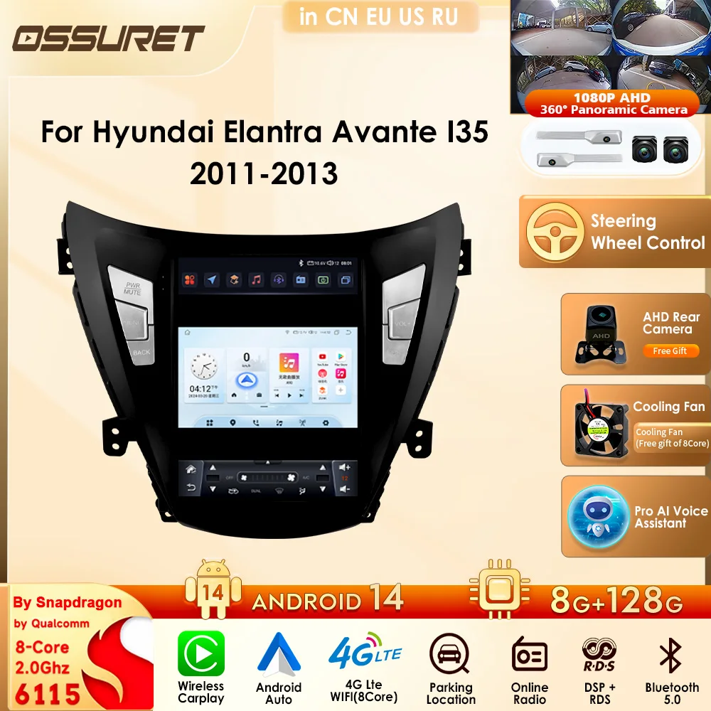 OSSURET 4G-LTE Android 14 Car Smart System Autoradio For Hyundai Elantra Avante I35 2011-2013 Wireless Carplay Head Unit OBD DAB