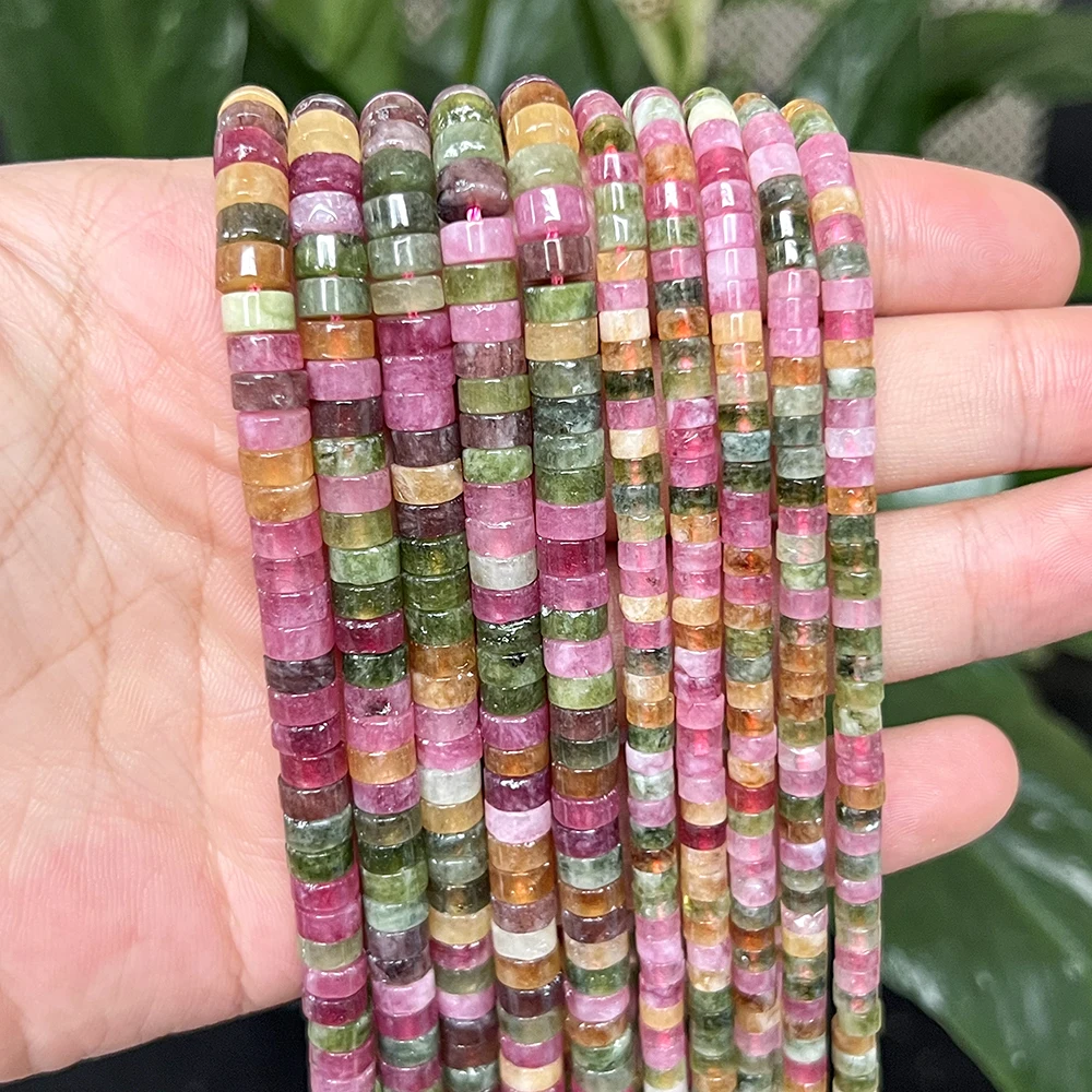 4/6Mm Natural Multi…