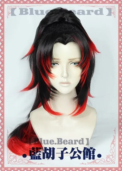 โคคุชิโบคอสเพลย์นักฆ่าปีศาจคอสเพลย์ชุดวิกผมสติกเกอร์รอยสักญี่ปุ่นชุดกิโมโนอะนิเมะชุดปาร์ตี้ฮาโลวีนชุดเล่นตามบทบาท