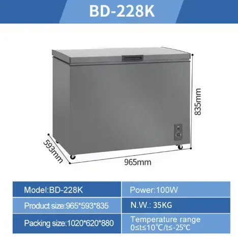 208L 7.3 cuft připravený koráb hluboká mrazák bílá šedá barva chladnička domácí přístroj elektrický komora mrazák