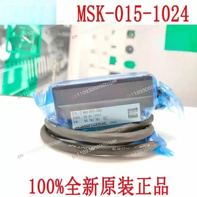 Original MSK-015-1024 Spot ERN1130 1024 Encoder 1000 68 2086-0