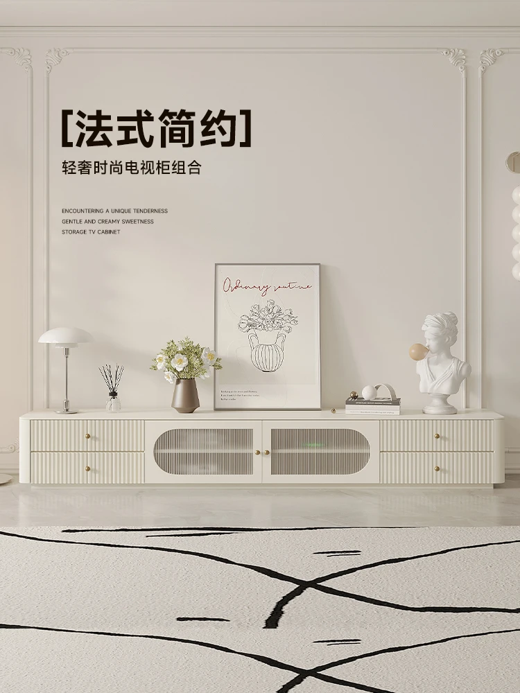 

French Cream Wind TV Cabinet Modern Light Luxury Changhong Glass Slate Painting Small French Milk White Solid Wood TV Cabinet