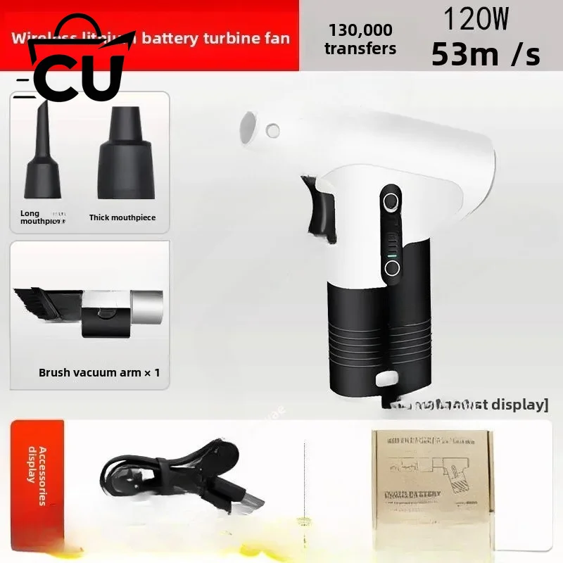 High Quality Outdoor 130000 RPM Turbo Fan, Portable Fan with Both Blowing and Suction Functions, Outdoor Handheld Small Fan