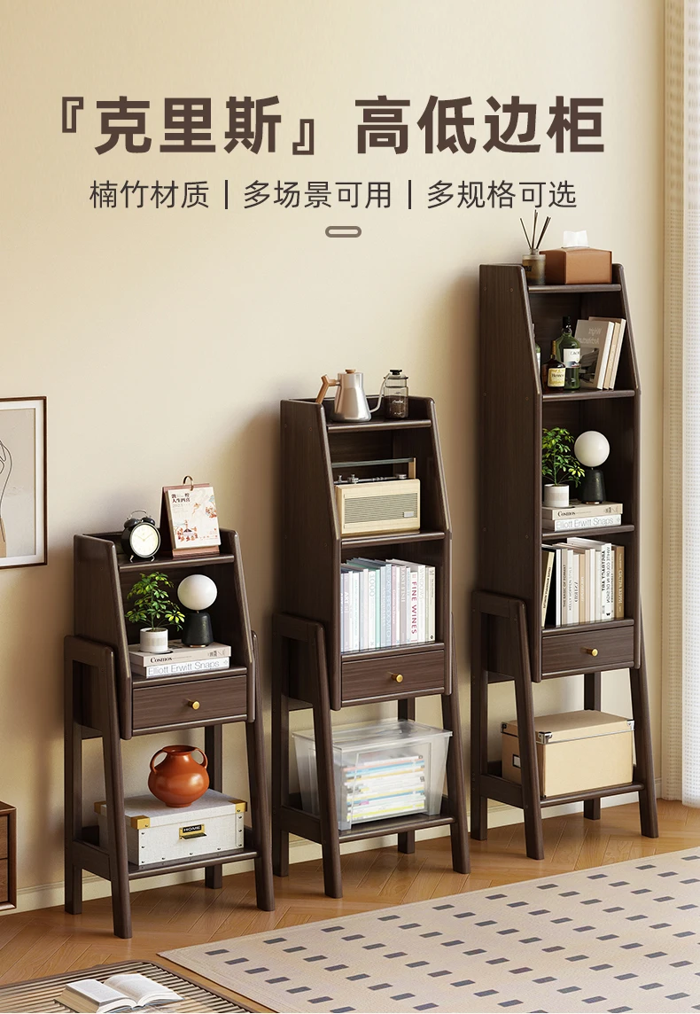 

Small bookshelf household shelf floor-to-ceiling bookcase simple living room wall locker TV side cabinet