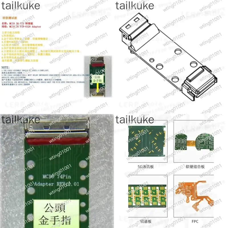 for-mcio-38-pin-to-74-pin-converter-board-high-speed-signal-testing-fixture-professional-diagnostic-tool-for-server-hardware