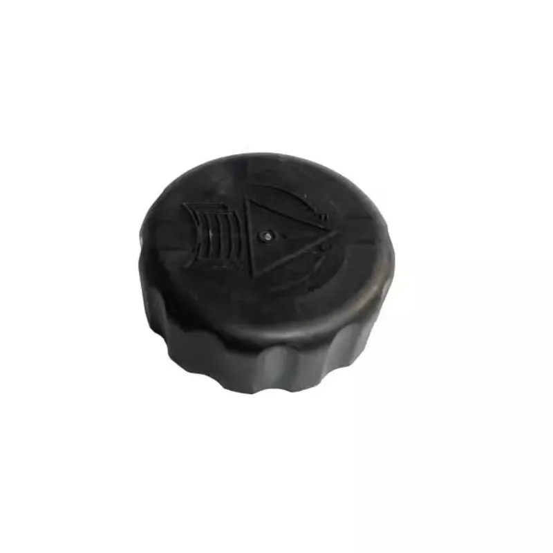 Expansion Tank Cap …