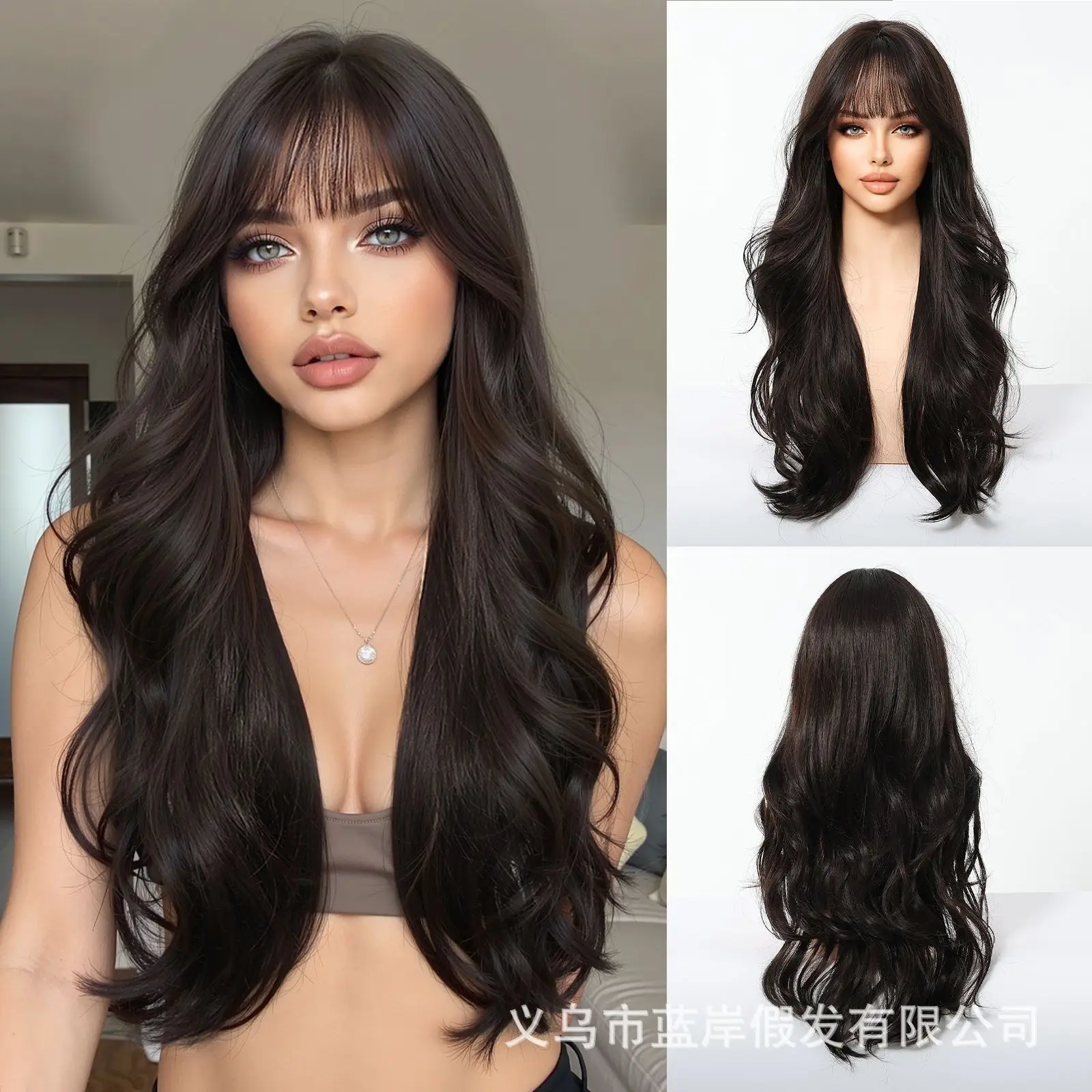 

European and American style highlight-dyed wig Qi bangs wig female full head cover curly hair big waves chemical fiber head cove
