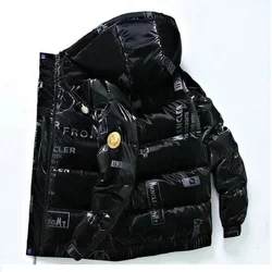 Winter Men's Parka Down Jackets Solid Print Puffer Jacket Duck Down Coats Windproof Warm Hooded Fashion Brand Men Clothing