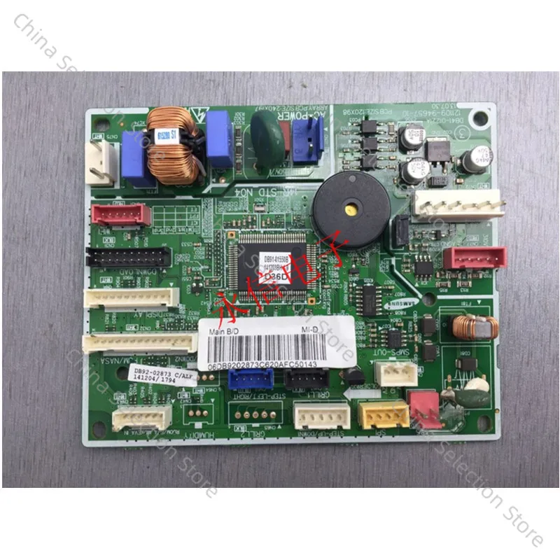 

Для платы кондиционера Samsung DB92-02873C DB92-02873B DB92-02873E DB41-01221A DB92-02873A DB92-02873F DB92-02873D часть