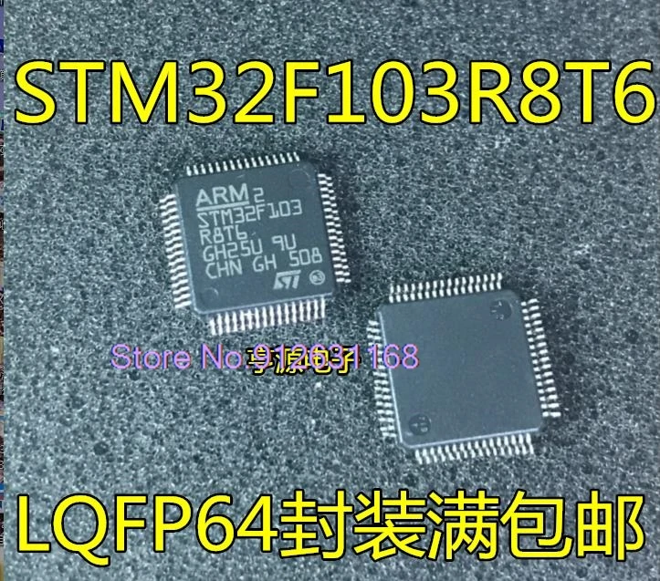 

（10PCS/LOT） STM32F103 STM32F103R8T6 STM32F103RGT6