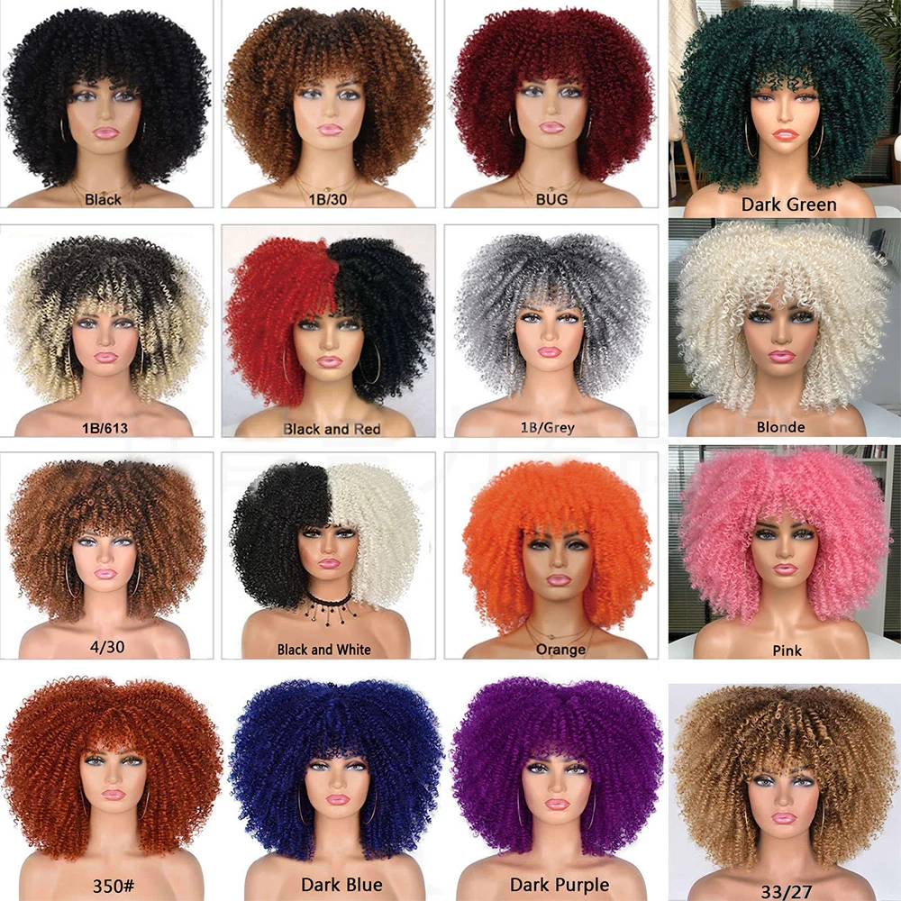 12inch Synthetic Blonde Curly Wig Afro Kinky Curly Wigs with Bangs Thanksgiving and Christmas wigs Party headgear