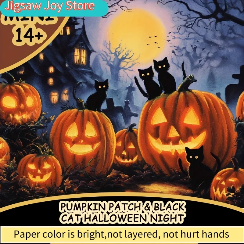 Puzzle dla dorosłych z motywem dyniowego ogródka i czarnego kota na noc Halloween, odpowiednie do gier imprezowych i rekwizytów.