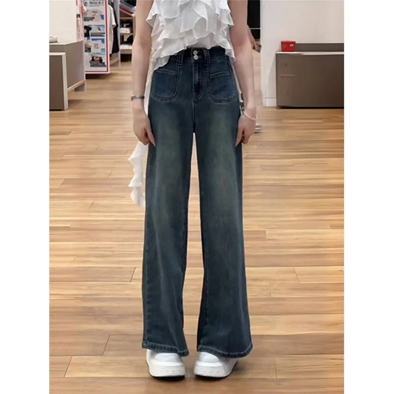 

High Waist Straight Leg Blue Jeans Women's Spring New Loose Slimming Wide Leg Pants for Pear Shaped Body Cotton Stretch Denim