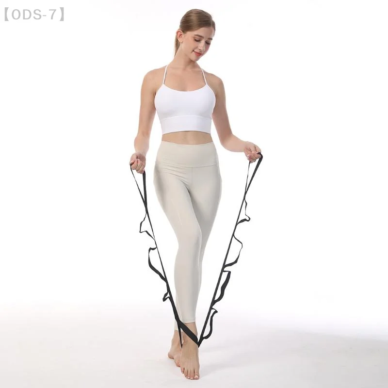 [ODS-7]Adjustable Multi Loop Yoga Stretch Strap Non Elastic Assist Band for Home Daily Flexibility Exercise 1Pcs【WO】