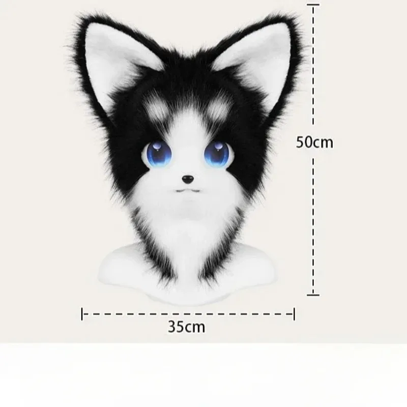 동물 모피 퍼슈트 헤드 마스크 플러시 고양이 여우 마스크 코스튬 소품 할로윈 코스프레 파티 공연 소품 어린이 선물