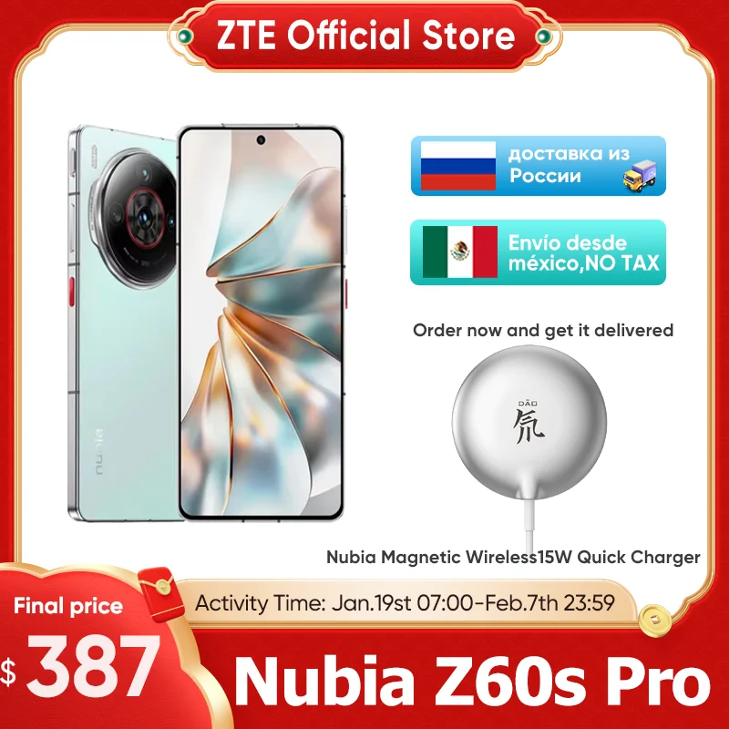 Nubia Z60S Pro Global Version Smartphone 6.78