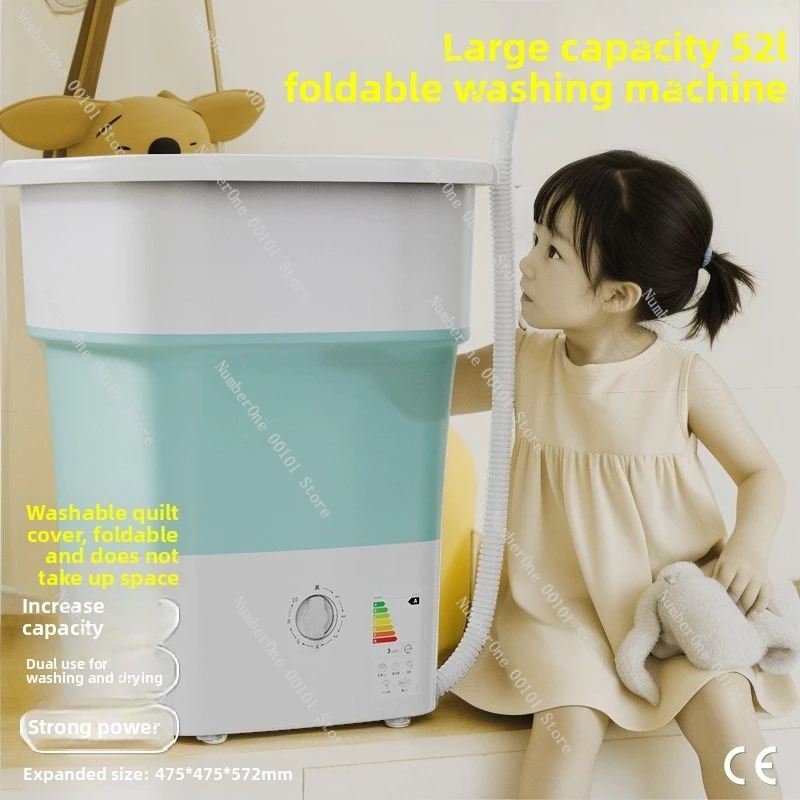 52L folding washing machine | Cleaning and dehydration integrated household large capacity image 5