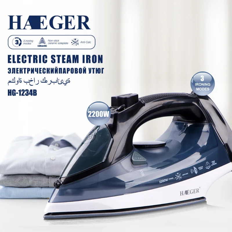 Home Steam  Handheld Hanging Cable Portable Electric Iron Wet and Dry 2200W clothing irons maiden스팀다리미 steam  plancha ropa