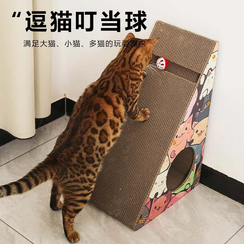 Triangular cat scratching cat litter board is wear-resistant and cannot drop crumbs. Cat self-hi toy is playable and corrugated