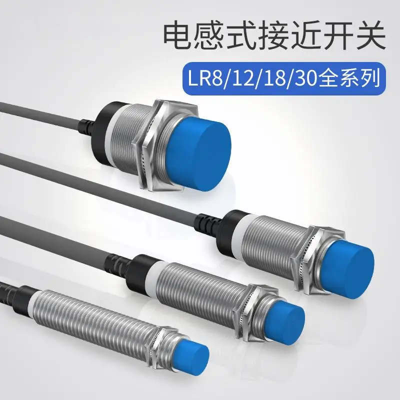 Inductive Proximity Switch Sensor 2-Wire NPN Normally Closed 220V Metal Sensor PNP 3-Wire 24V Normally Open