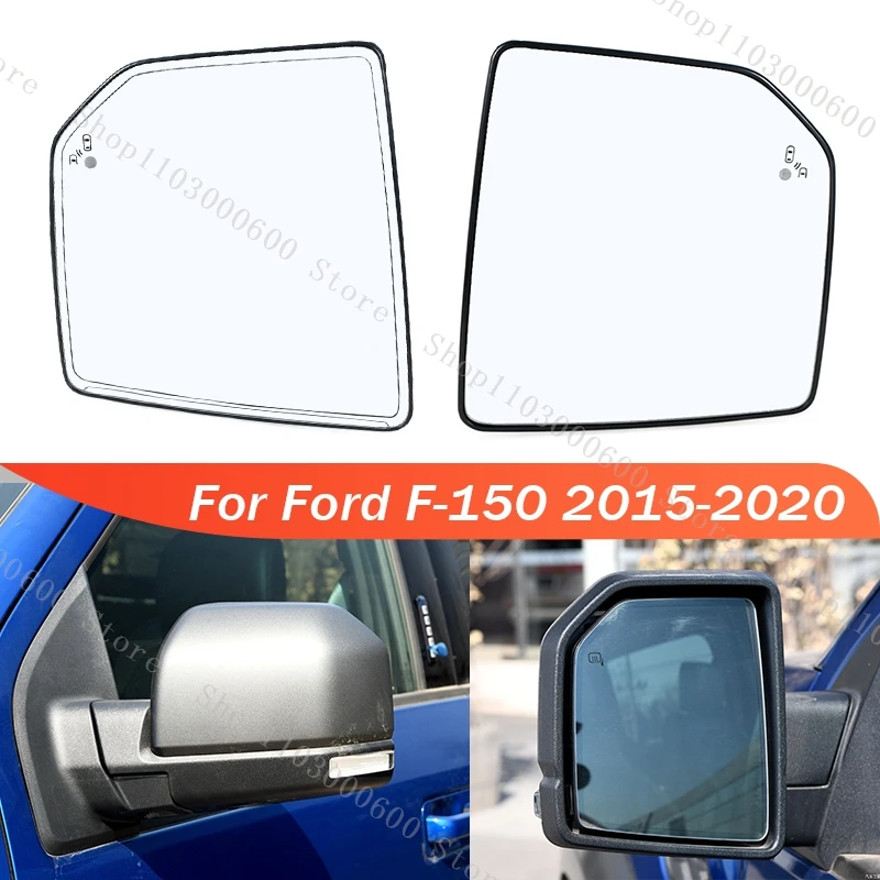 For Ford F150 F-150 2015-2020 Blind Spot Warning Auxiliary Car Exterior Rearview Side Mirror Lens Glass With Heated FL3Z17K707D