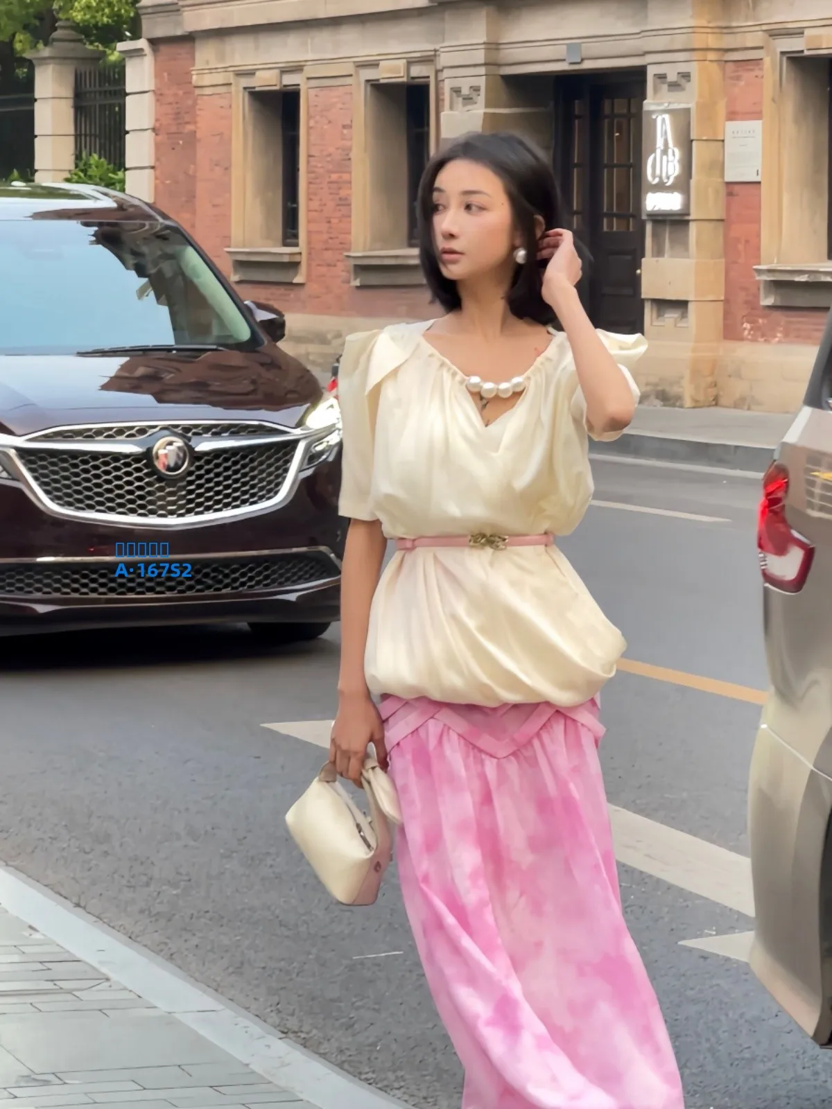 

PITAO Original Pearl Miss Faionable irt Ele Sle Summer Slimming Polyester Fiber ort Sve Overhead Two-Piece Set