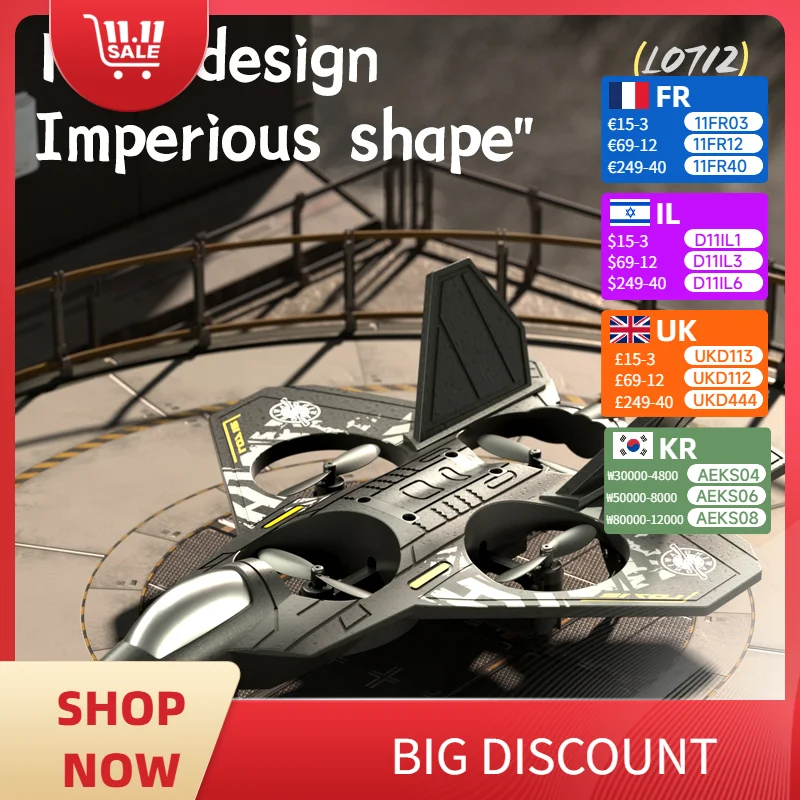 طائرة هليكوبتر RC بتردد 2.4 جيجا هرتز - استقرار 4 محركات + ارتفاع ثابت، طيارة ليلية متينة من إسفنج EPP، هدية مثالية للأولاد والبنات #1