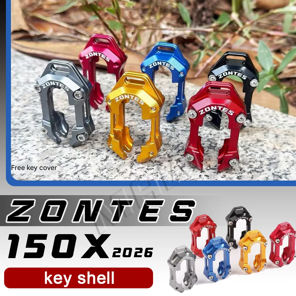 

For ZONTES 150X/V/D/M remote control key cover, induction key cover, modified remote control protective cover.
