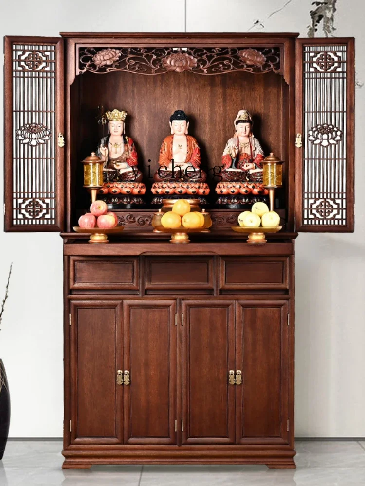 YY Solid Wood Gold Rosewood B Altar Shrine Buddha Cabinet Altar Buddha Shrine Altar