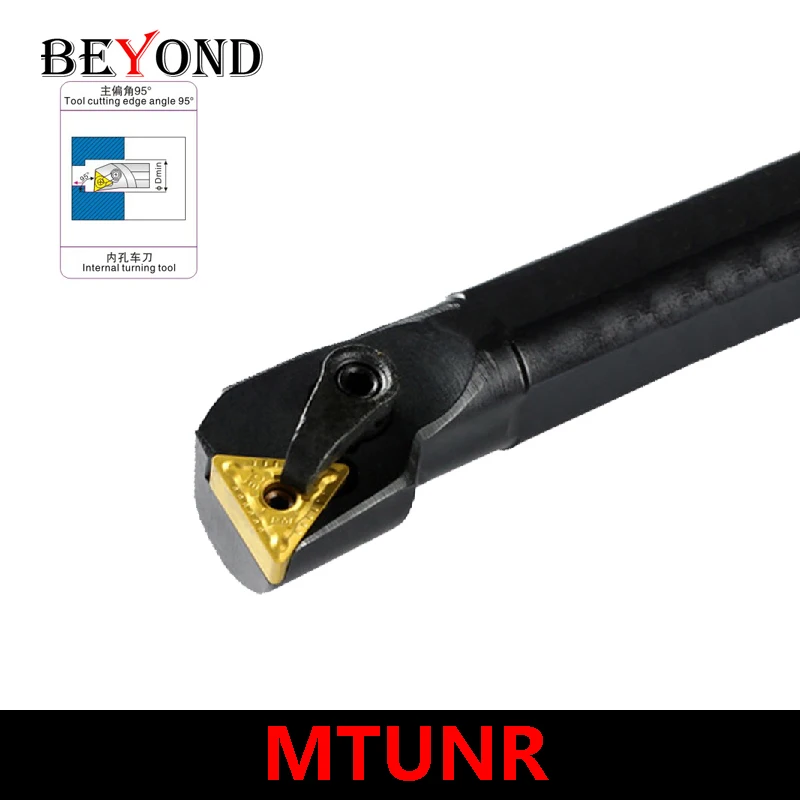 BEYOND MTUNR MTUNL S25S-MTUNR16 S25S-MTUNL16 S16Q-MTUNR16 S20R-MTUNR16 MTUNL16  Internal Lathe Toolholder CNC Boring Bar