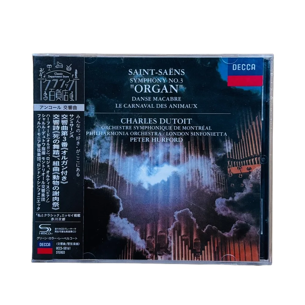 Nuevo disco de prueba de bajos extremos DECCA Audiophile Organ Symphony Stereo CD sellado para colección de sistemas HiFi