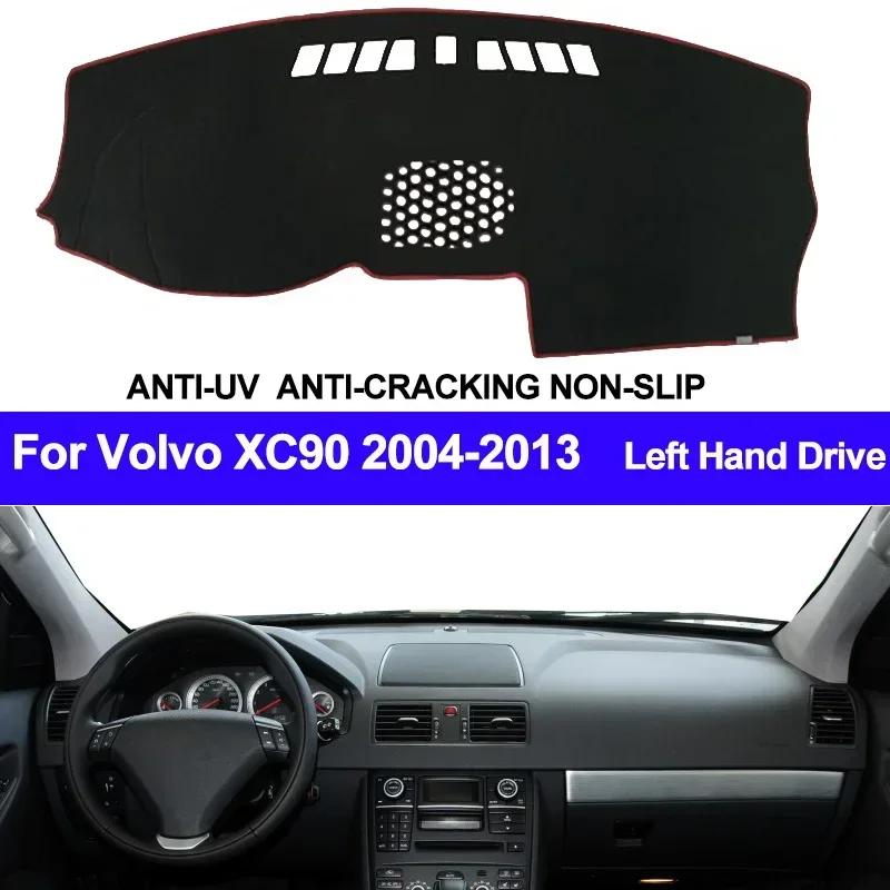 

Крышка приборной панели автомобиля для Volvo XC90 2004 2005 2006 2007 2008 2009 2010 2011 2012, коврик для приборной панели, Солнцезащитный коврик, автомобильный Стайлинг