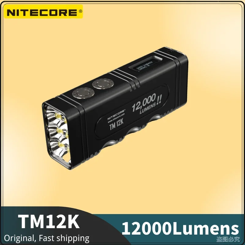 Nitecore TM12K 12000LM Uilizes 6xCREE XHP50 LED Waterproof Outdoor Fishing Camping Torch USB-C Rechargeable Flashlight