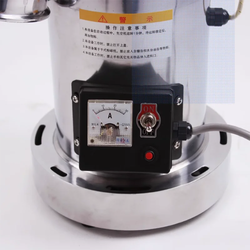 Commercial Hammer Mill Dried Spice Herbs Grain Grinding Machine Chilli Seeds Leaves Pulverizer Machine
