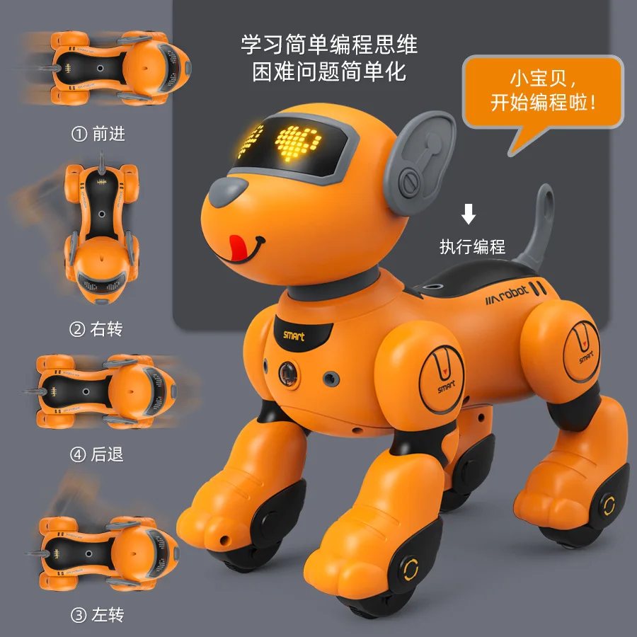 Máquina Inteligente para perros, juguete electrónico para niños, Robot para mascotas, programación DIY, interacción por voz