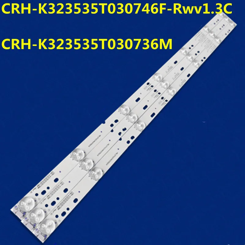 

15PCS LED Strip 7lamp CN32CN720 CN32CK731 LE32D99 CRH-K323535T030746F-Rev1.3C GC32D07-ZC14F-12 XSJ32D07-ZC14C-01 LVW320CSDN E11