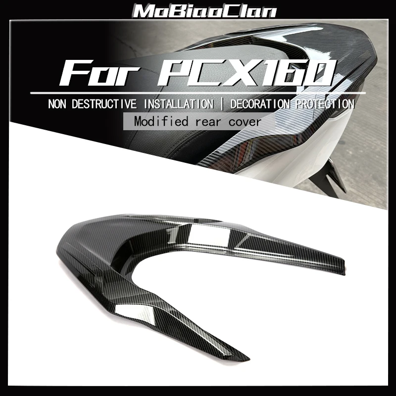 

For HONDA PCX160 Pcx160 PCX 160 2021-2023 Motorcycle Carbon Fiber Rear Tail Seat Cover Luggage Rack Trim Guard Accessorie
