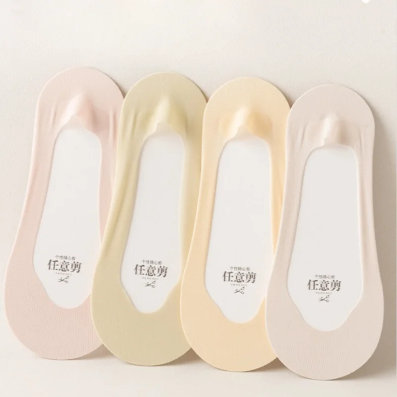 1/5 Pairs Women's No Show Socks, Ice Silk Invisible Anti-Slip Ultrathin for Heels Flats Slippers, Non-Slip Heel Breathable