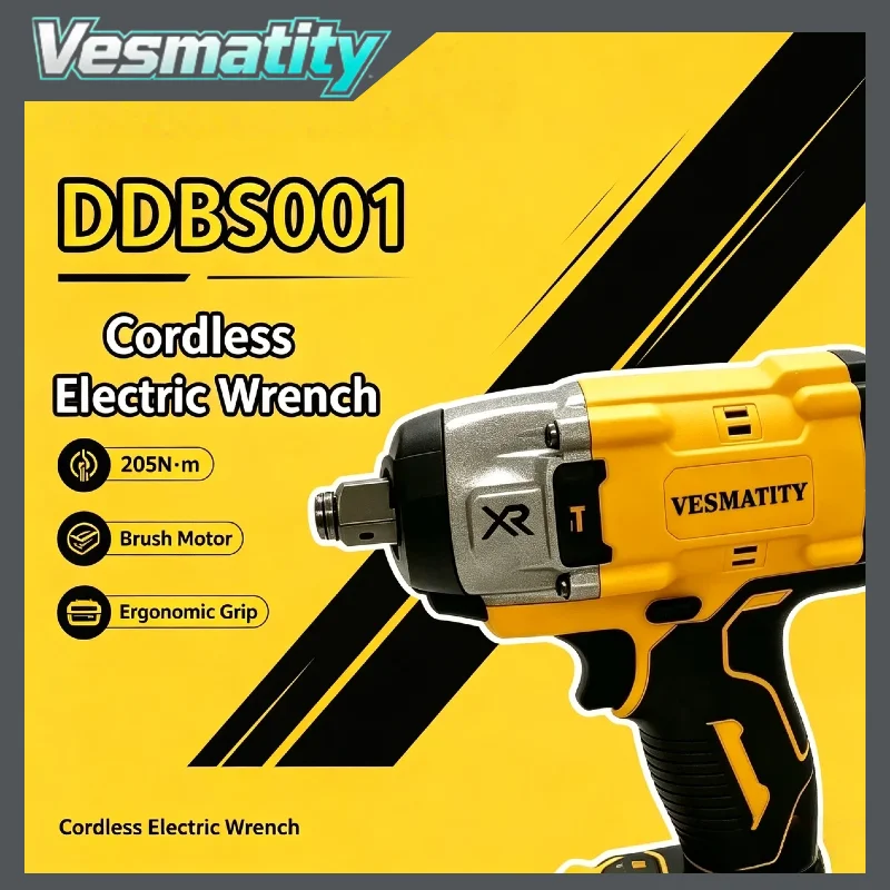 vesmatity-ddbs001-20v-ブラシレスインパクトレンチ-高トルクコンパクトツール-トラック修理・組立用-pro-max-dewaltバッテリー対応