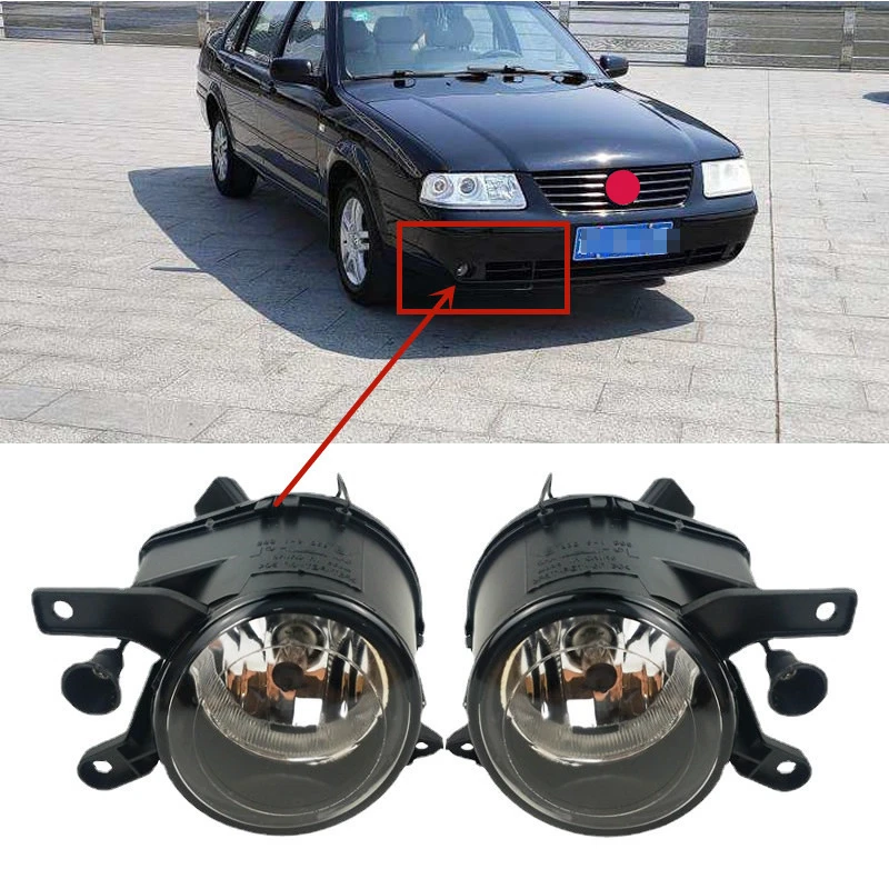 

for Volkswagen Santana 3000 front fog lamp assembly front bumper fog lamp lamp assembly bumper lamp fog lamp cover accessories