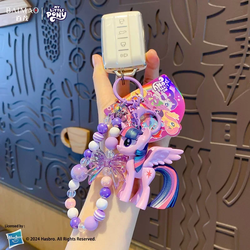 Hasbro My Little Pony Beaded Keychain Chain Cartoon Fur Plush Bag Hanger Ideal Exquisite Birthday Christmas Gifts - view 3