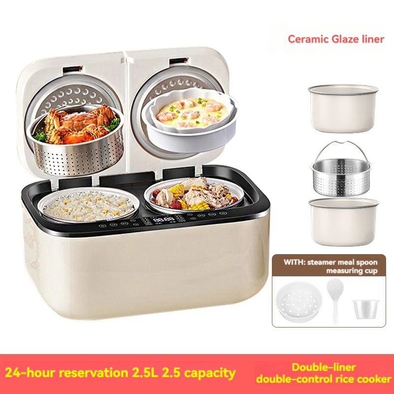 Rice cooker double bile 5L rice sugar separation household large capacity multi-functional non-stick cooker