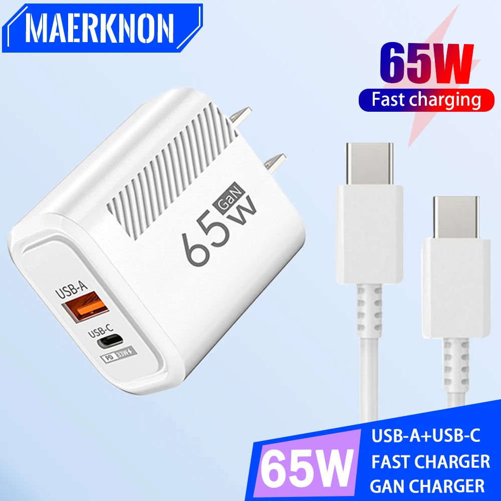 USB C Charger Total 65W Fast Charge Charger PD TypeC Quick Charge 3.0 Wall Power Adapter for iphone Xiaomi Samsung Phone Charger