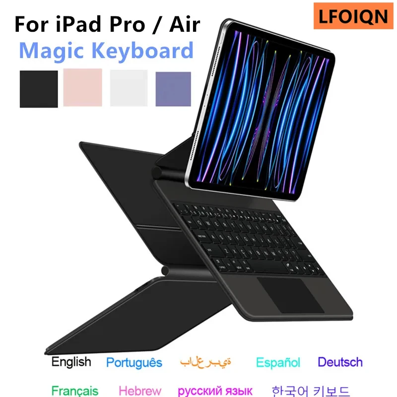 

Magic Keyboard For iPad Pro 11 2022 2021 2020 Air 4 Air 5 Folio Flip Touch Backlight Magnetic Smart Wireless Keyboard Case