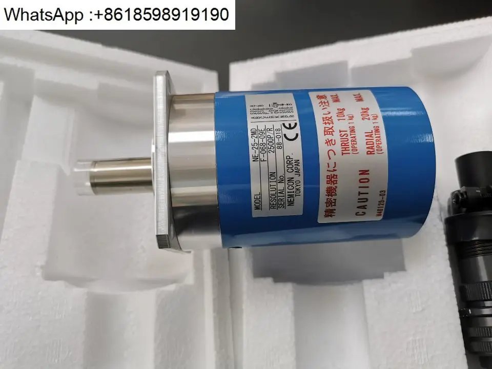

NE-25-2MD-F-068-09E Новый японский импортный шпиндельный энкодер NEMICON
