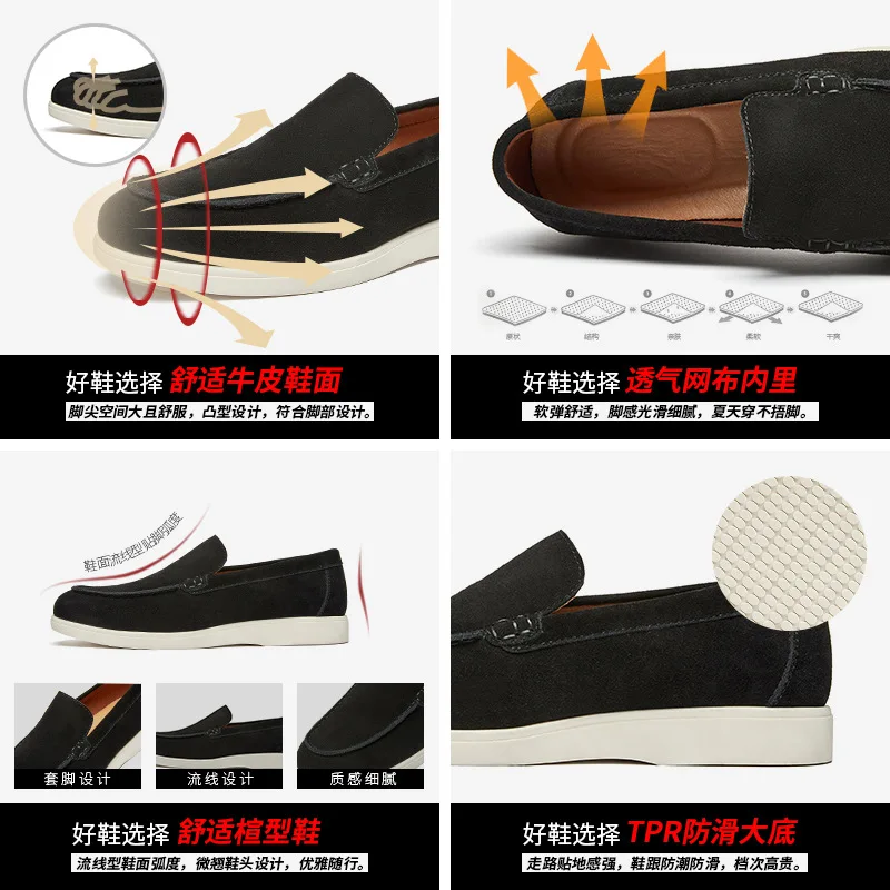 Casual Men's  Genuine Leather  - Suede Loafers Men บทวิจารณ์และราคา